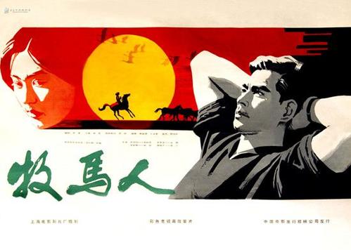 学历认证书原件是什么