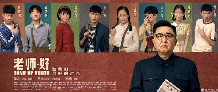 温尼伯大学文凭办理